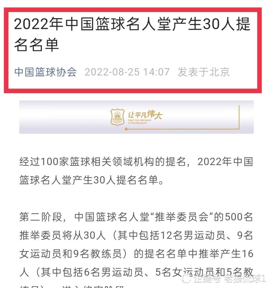 同时，和刘培强（吴京饰）穿着同款航天服的外国航天员首次曝光，据悉他将与吴京有大量对手戏